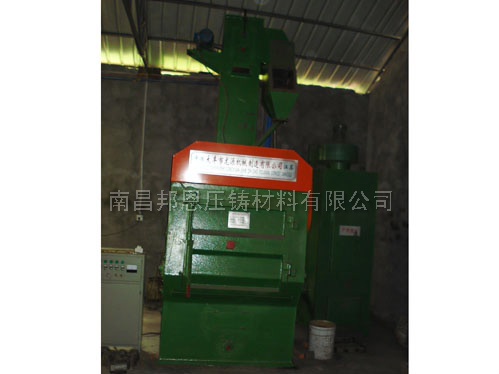 柱塞头加工设备