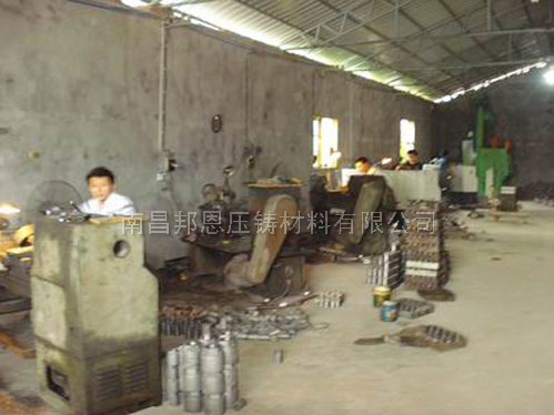 柱塞头加工设备